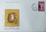 Petrodava, Piatra Neamt, FDC, 1980