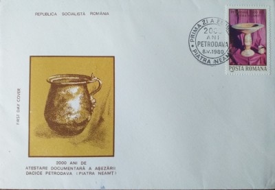 Petrodava, Piatra Neamt, FDC, 1980 foto
