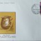 Petrodava, Piatra Neamt, FDC, 1980
