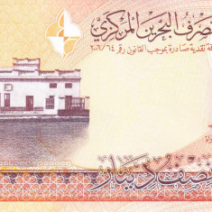 Bancnota Bahrain 1/2 Dinar (2023) - P30 UNC