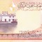 Bancnota Bahrain 1/2 Dinar (2023) - P30 UNC