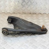 Bascula Inferioara Stanga Fata Dacia Sandero II 2014 Originala Brat Suspensie