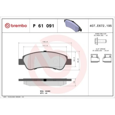 Placute frana Citroen Jumper 2 Box 04.06-, Jumper 2 Bus 04.06-, Jumper 2 04.06-; Fiat Ducato Box ( 250) 07.06-, Ducato Bus (250) 07.06-, Ducato (250) foto