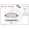 Placute frana Citroen Jumper 2 Box 04.06-, Jumper 2 Bus 04.06-, Jumper 2 04.06-; Fiat Ducato Box ( 250) 07.06-, Ducato Bus (250) 07.06-, Ducato (250)