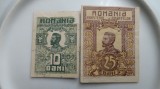Bancnote rare!