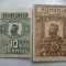 bancnote rare!
