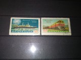 TIMBRE URSS 1958, Nestampilat
