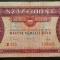 BANCNOTA 100 FORINTI / FORINT - UNGARIA / RP UNGARA, anul 1968 * cod 604
