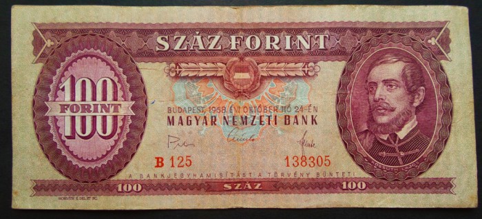 BANCNOTA 100 FORINTI / FORINT - UNGARIA / RP UNGARA, anul 1968 * cod 604