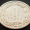 Moneda exotica 1 FRANC CFA - AFRICA CENTRALA (GABON), anul 1998 * 3130 = UNC + LUCIU