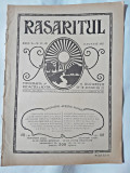 Revista Rasaritul, anul V, nr.17-20/1923 (din cuprins, versuri de V.Militaru)