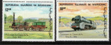 Mauritania 1985 - Locomotive, serie neuzata
