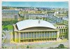 Bnk cp Bucuresti - Sala Palatului RSR - uzata - marca fixa, Necirculata, Printata