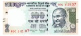 India 100 Rupees 2016 P-105 Seria 2121107