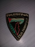 Insigna veche,Ziua Pamantului-PALESTINA,RARA,Colectie.pozele reflecta realitate