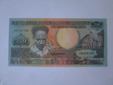 Suriname 250 Gulden 1988 UNC