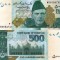 PAKISTAN 500 rupees 2023 UNC!!!