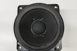 Subwoofer KIA EV6 CV 2022 OEM: 96350-L8500 | 21700587