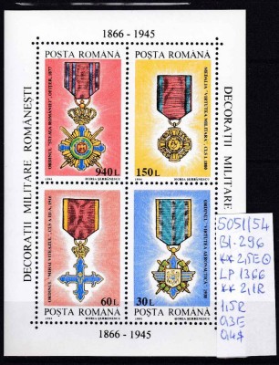 1994 Decorații militare Rom&amp;acirc;nești Bl.296 LP1366 MNH Pret 1,7+1 Lei foto