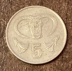 C50 - Moneda foarte veche - Cipru - 5 centi - 1998