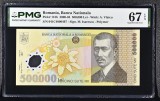 500000 lei 2004 PMG67 unc bancnota gradata