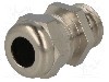 Presetupa alama, M10, IP68, HSK-MINI, HUMMEL - 1.106.1001.50