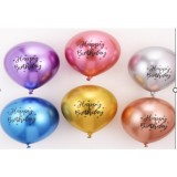 Set 10 baloane din latex chrome, flippy, model party, la multi ani, 23 cm, multicolor, 2.2 g