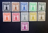 Germania (1942&ndash;1944) - Lot de 11 Timbre Oficiale de Serviciu "Partei-Dienstmarken" (1 Pfennig - 40 Pfennig) (MINT / Neștampilat) CLK1