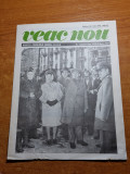 Revista veac nou martie 1977-art. si foto despre cutremurul din 4 martie