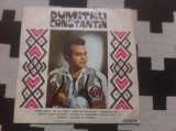 Dumitru Constantin disc vinyl 10&quot; mijlociu muzica populara folor banat EPD 1289, VINIL, electrecord