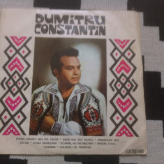 Dumitru Constantin disc vinyl 10" mijlociu muzica populara folor banat EPD 1289