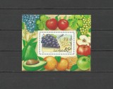 AFRICA DE SUD 1994 FRUCTE