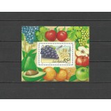 AFRICA DE SUD 1994 FRUCTE