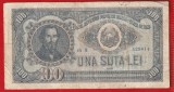 (4) BANCNOTA ROMANIA - 100 LEI 1952, REPUBLICA POPULARA ROMANA, PORTRET NICOLAE BALCESCU, SERIE ALBASTRA