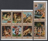 Manama 1971 - Picturi, arta, mitologie greaca, serie neuzata