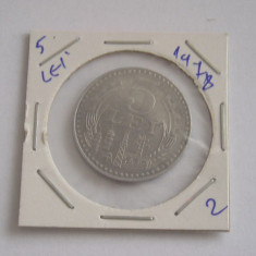 M1 C10 - Moneda foarte veche 45 - Romania - 5 lei 1978
