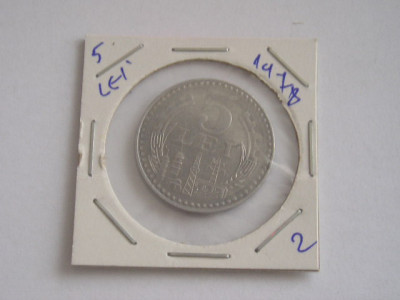 M1 C10 - Moneda foarte veche 45 - Romania - 5 lei 1978 foto