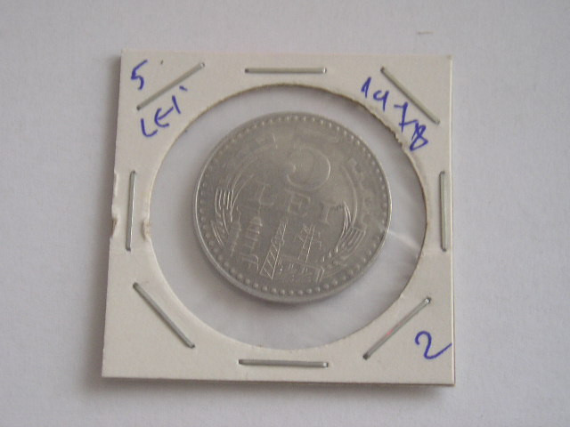 M1 C10 - Moneda foarte veche 45 - Romania - 5 lei 1978