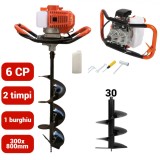 Motoburghiu foreza pamant gheata 6CP + burghie 300mm (MX564+300)