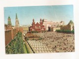 FA151 - Carte Postala - RUSIA - Moscova. Piata Rosie, circulata 1967