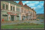 CPIB 24453 CARTE POSTALA - GHEORGHENI, JUD. HARGHITA, TURIST, LIBRARIE, NECIRCULATA