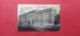 Vrancea Focsani Liceul TCV, Circulata, Printata
