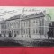 Vrancea Focsani Liceul TCV