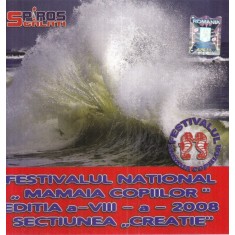 Festivalul National ,,Mamaia Copiilor''