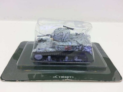 Macheta Styuart snow camuflage foto