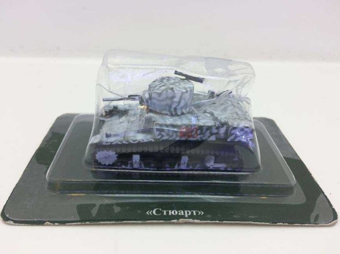 Macheta Styuart snow camuflage