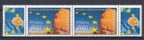 ROMANIA 2007 LP 1752 ROMANIA IN U. E. PERECHE SERII CU VINIETE MNH