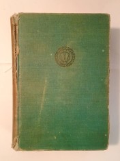 The Works of Oscar Wilde (drawings by Donia Nachshen) (The Picture of Dorian Gray..., Plays, Poems &amp; Essays) (1381 p.)