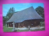 HOPCT 10235 BISERICA DRAGOS VODA PUTNA - .JUD-SUCEAVA -NECIRCULATA