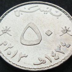 Moneda exotica 50 BAISA - OMAN, anul 2013 * cod 4071